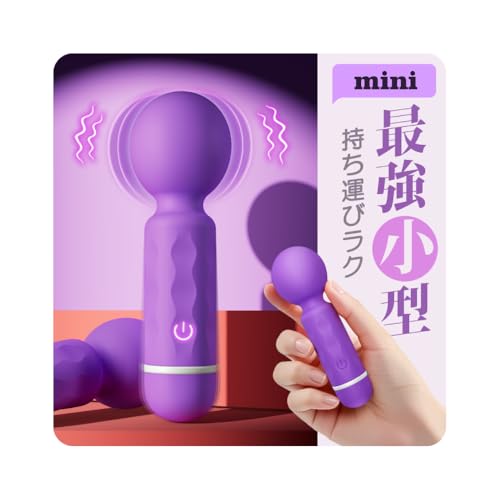 Melli Melli【爆振！絶対にイケるデンマ】10種猛烈振動USB一体型ミニデンマ